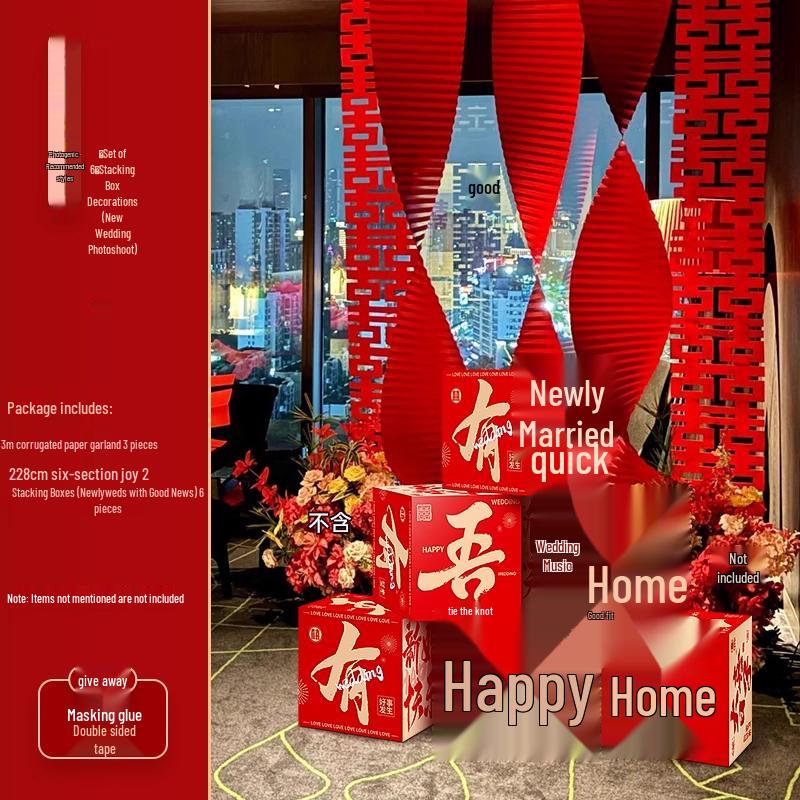 Complete Wedding Room Decoration Set: Non-Damaging Decor for Bride's Family Living Room and Bedroom