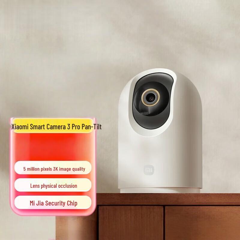 

Xiaomi Smart Camera PTZ 3 Pro (CN version)