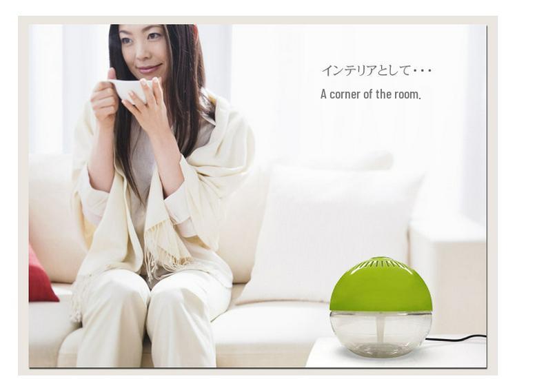 Wood Grain Aroma Diffuser & Air Purifier Humidifier