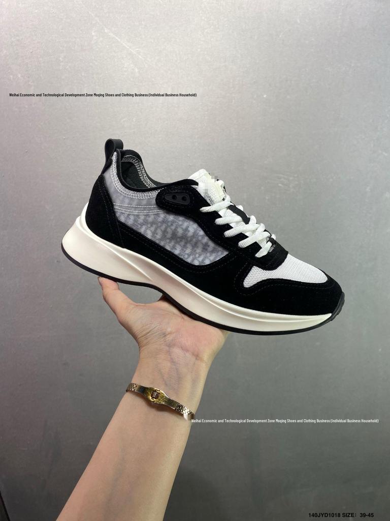 Evropský Station Trendy Pánské Potiskované Tenisky B25 - Prodyšné, Zvyšující Výšku, Ležérní, Jarní & Podzimní Táta Boty.