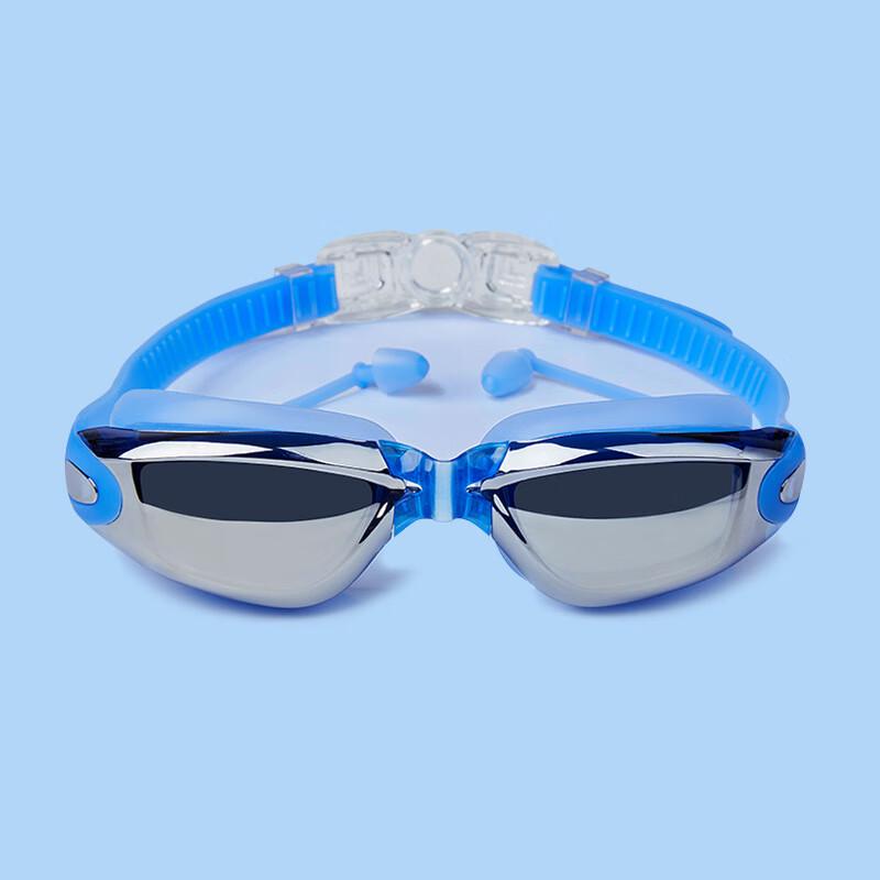 WEZHO Electroplated Swimming Goggles with Integrated Earplugs