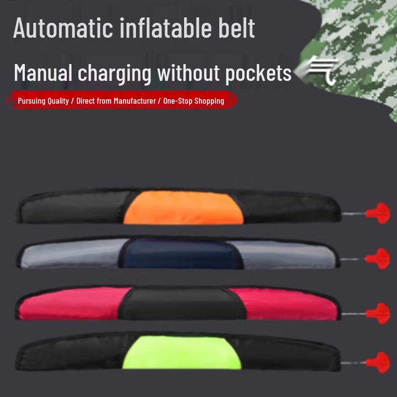 Hongjun Adult Inflatable Fishing Life Vest