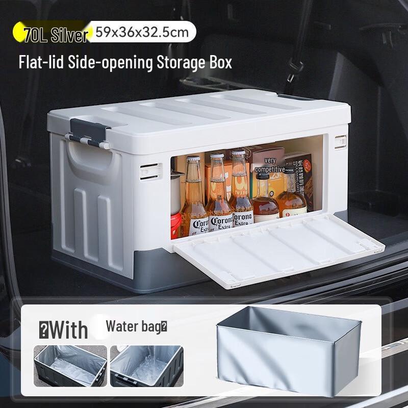 NuFeng Outdoor Foldable Side-Open Camping Storage Box
