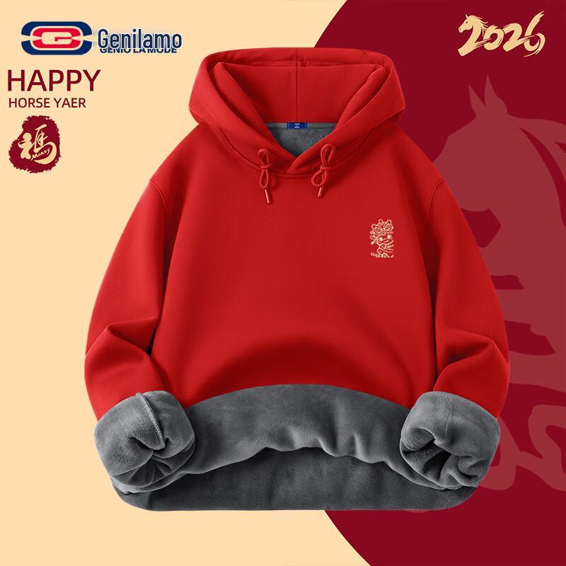 

GENIOLAMODE Unisex Chinese New Year Fleece Lined Hoodie 2XL