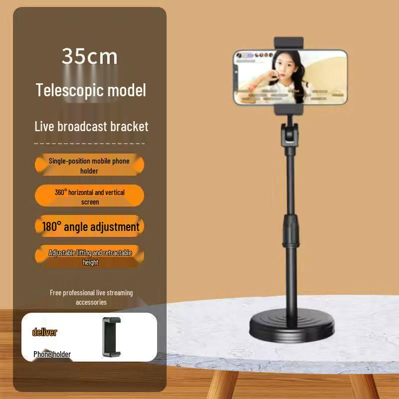 360° Rotating Mobile Tripod Stand for Live Streaming and Selfies