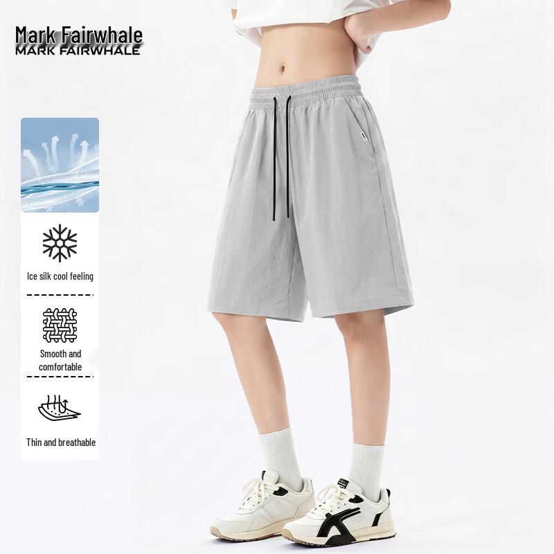 Mark Fairwhale Men's Summer Cool Touch Lightweight Breathable Sports Shorts