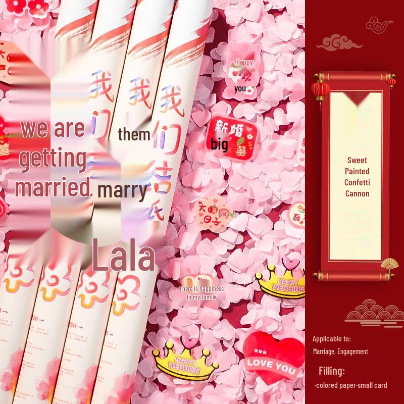 Wedding Celebration Confetti Cannon