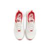 Nike RYZ 365 2 Women Sail Coconut Milk Pale Ivory DJ5057-111