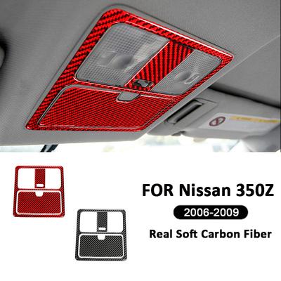 Kohlefaser Auto Front Dach Leseleuchte Panel Verkleidung Abdeckung Dekoration Aufkleber Für Nissan 350Z 2006-2009 Innenraum Zubehör