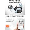 JVC Kenwood Victor HA-NP50T-CA Wireless Earphones, Bluetooth, Open Ear Design, Multipoint Connectivity, Over-Ear Design, Up to 38 Hours Playback, Buil