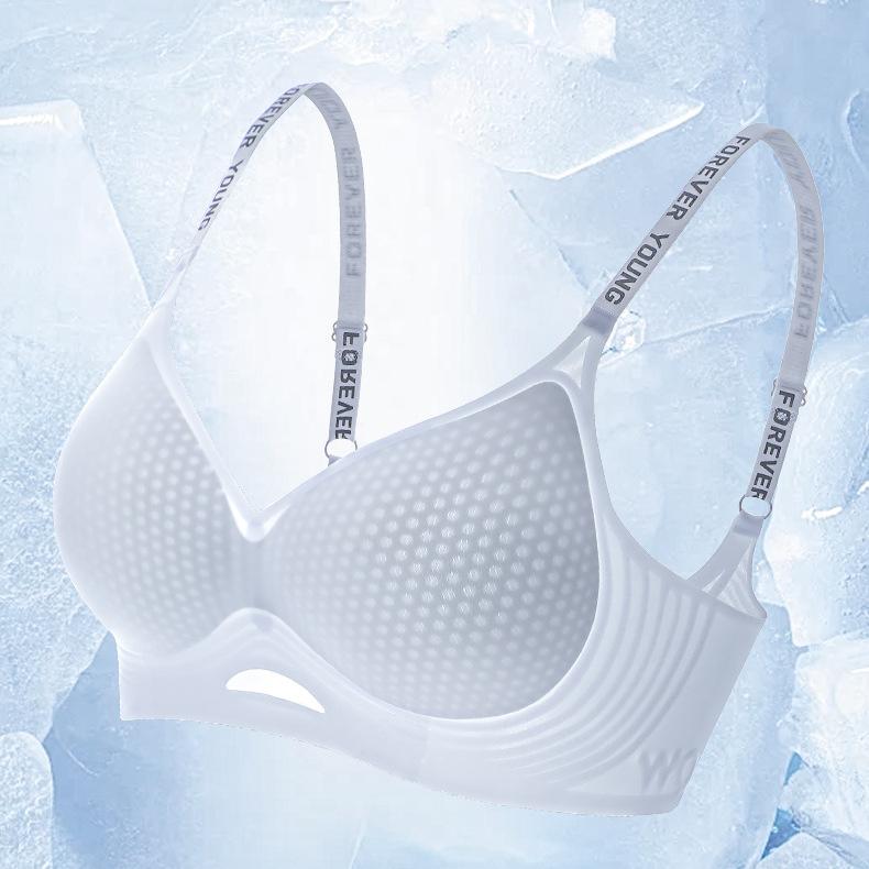 Thin Ice Silk Seamless Lingerie Women's Gathering Bra Thin Letter Shoulder Strap Breathable Bra Push Up Bra