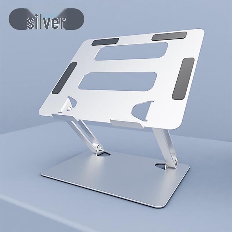 Rongshi Foldable Aluminum Alloy Laptop Stand