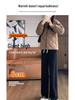 High-Waisted Fleece-Lined Wide-Leg Women's Pants for Autumn/Winter - Casual, Petite, and Straight-Leg Sports Sweatpants.