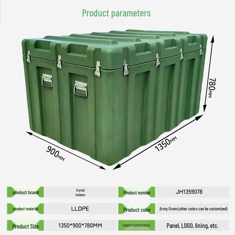 Jinghui Rotomolded Outdoor Storage Case