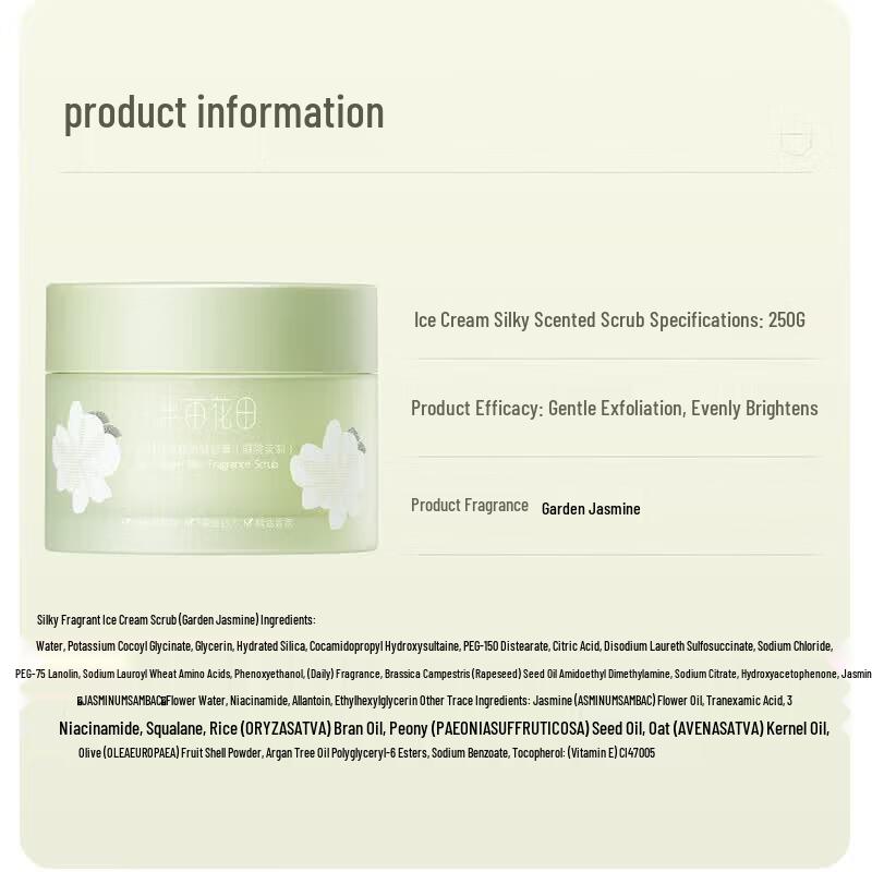Half-acre Flower Field Rose Scented Body Scrub