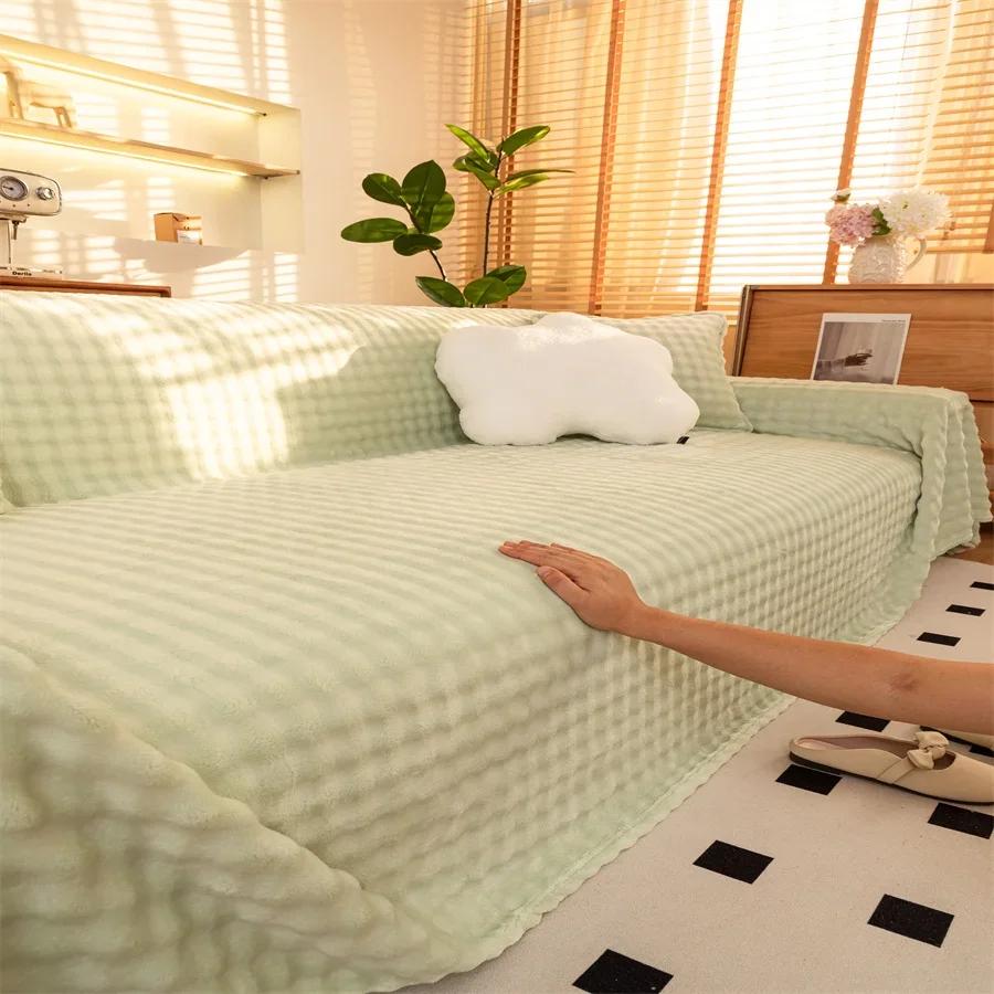 Jacquard Sofa Towel Sofa Cover Cloth Towel All-inclusive Sofa Cover Dust Cloth Household Sofa Protective Cover