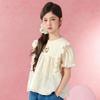 Girls' Floral Embroidered Short Sleeve Shirt