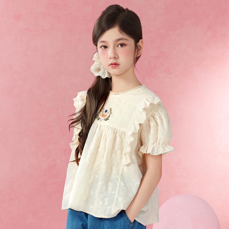 Girls' Floral Embroidered Short Sleeve Shirt