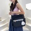 Women's Crossbody Bag Students' Large Capacity Shoulder Bag