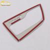 GL6 Gear Shift Decoration Kit: Center Console, Dashboard, Cup Holder, Bright Ring Patch (16 Models)