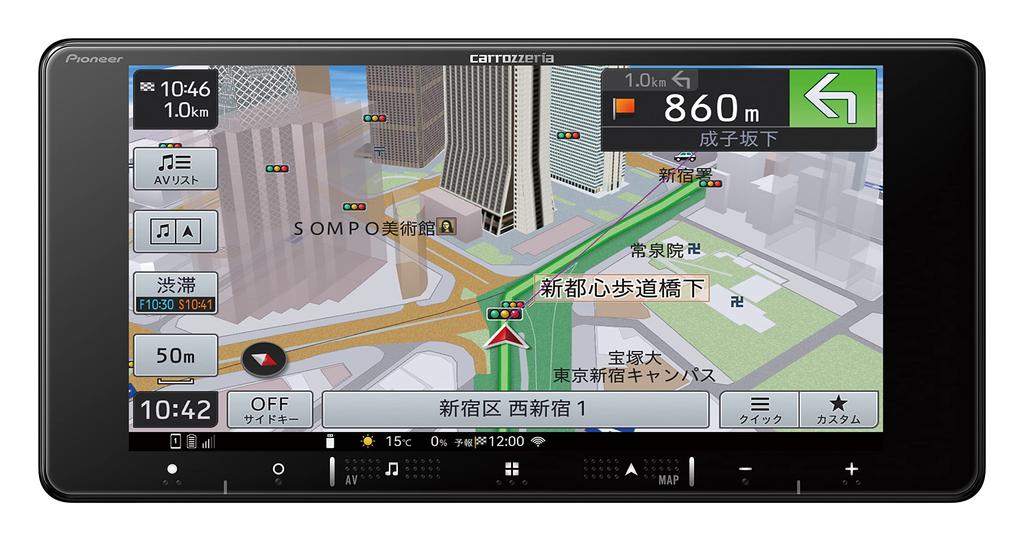 Pioneer Car Navigation System 7 inch 200mm wide Easy Navi Free map updates Full Seg DVD CD Bluetooth SD USB HDMI HD quality Carrozzeria AVIC-RW720