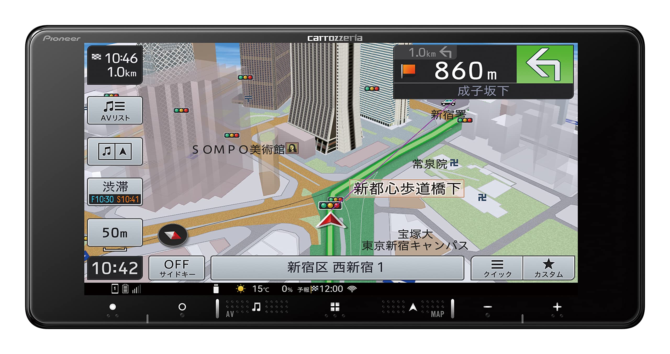 

Pioneer Автонавігаційна система 7 дюймів 200 мм ширина Easy Navi Безкоштовні оновлення карт Full Seg DVD CD Bluetooth SD USB HDMI HD якість Carrozzeria AVIC-RW720