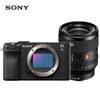 Sony Alpha 7C II Full-Frame Mirrorless Camera (CN Version)