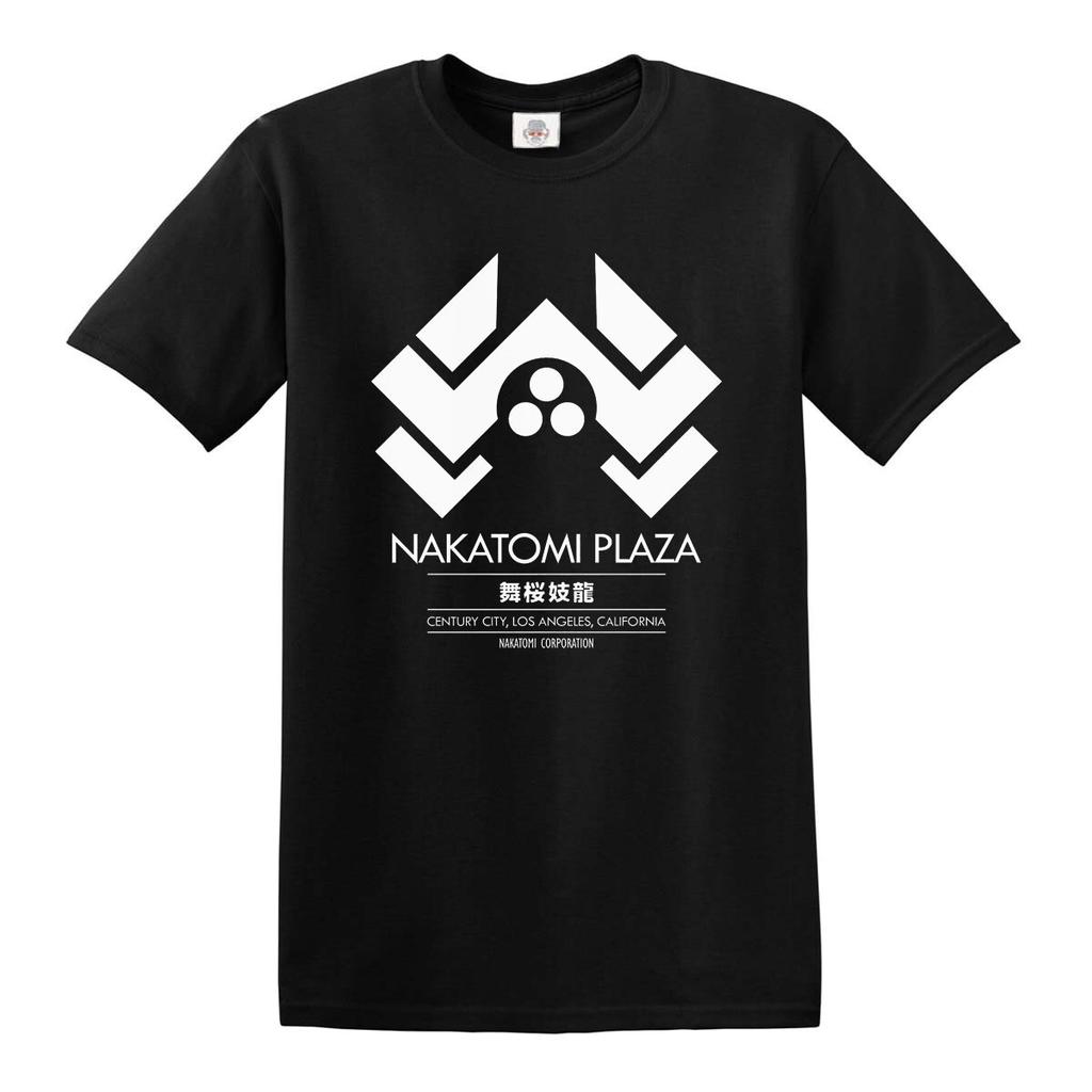 Nakatomi plaza tričko korporace pánské Die Hard Bruce Willis John McClane tričko