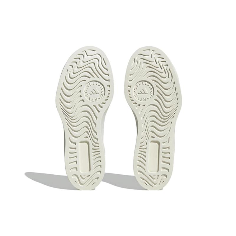 Adidas Stella McCartney X Adidas Court 'Weiß' Sneaker HQ8675