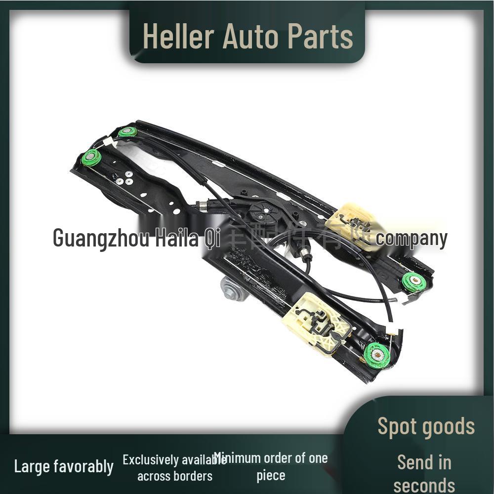 LR078971 Left Front Window Regulator for Land Rover Discovery Sport (L550) 2015-2019