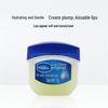 Vaseline Niacinamide Hand Cream & Lip Balm Set