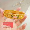 Vietnamese Sand Gold Peony Enamel Bangle: Women's Retro Hollow Flower Bracelet