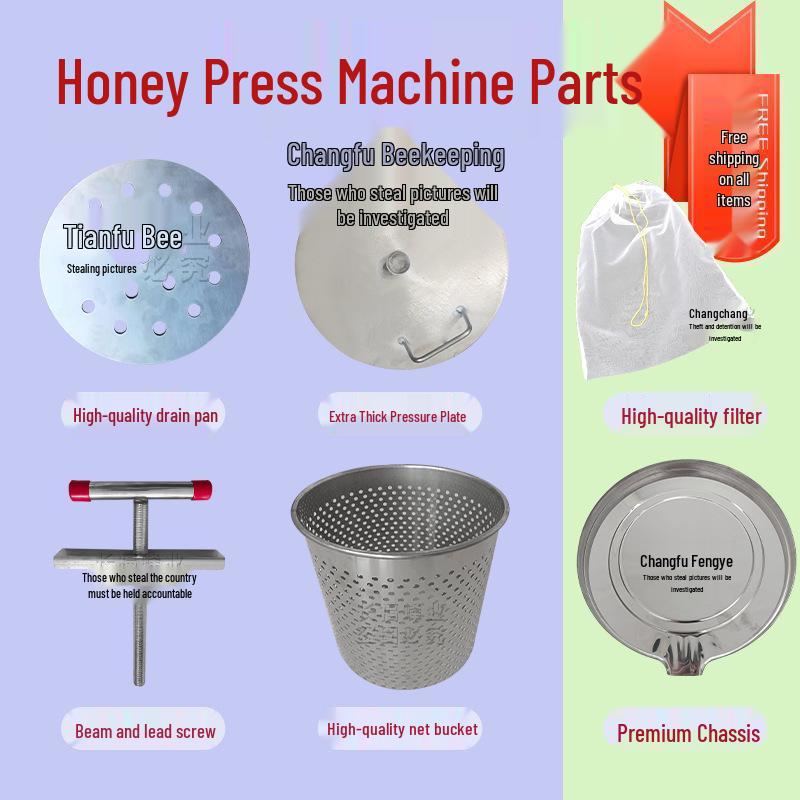 Stainless Steel Honey and Wax Press Parts - Tray, Beam, Screw Rod, Plate - Free Shipping Price Adjustment $5