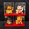 Solar-Powered Waving Maneki-neko Ornament, 2-Inch, Attracts Wealth for Office Desk or Cashier Counter Decoration
