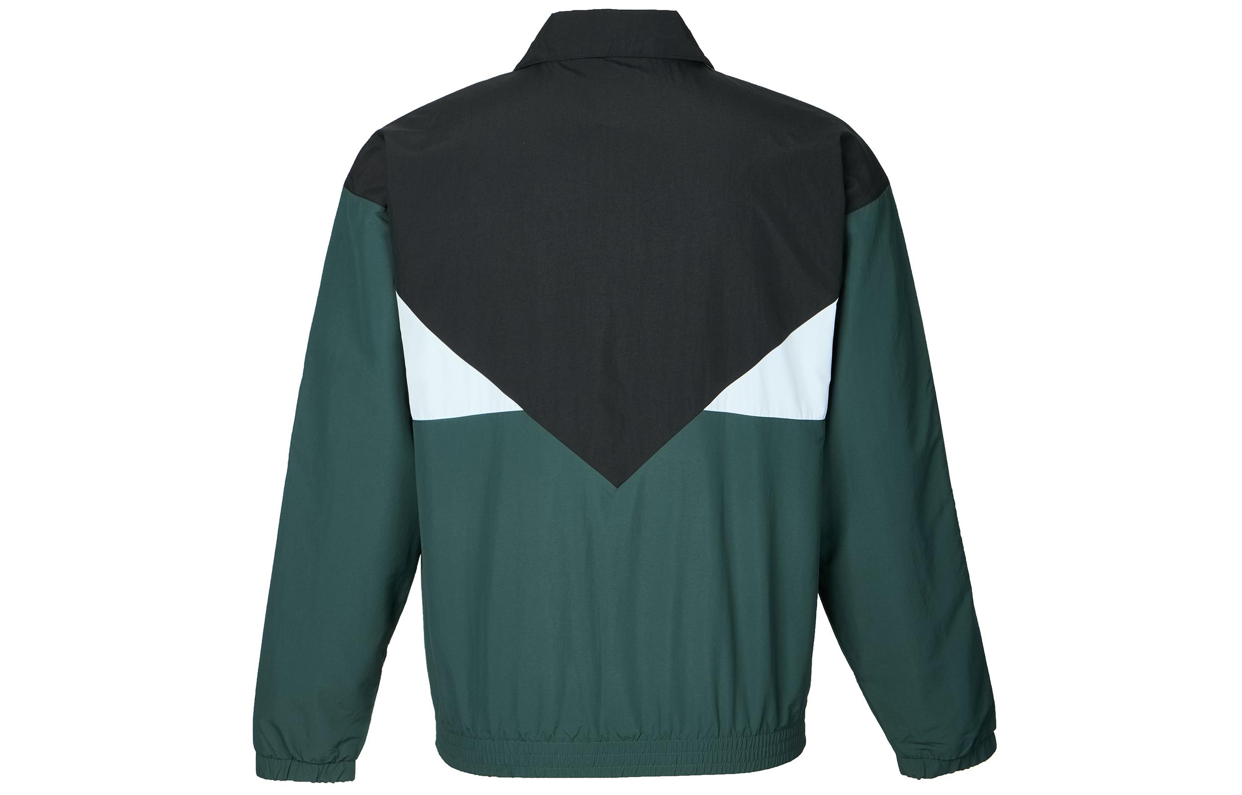 Adidas Originals Dzimumneitrāls jaka Unisex Melna/Zaļa/Balta