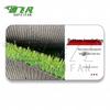 Artificial Turf for Training Equipment