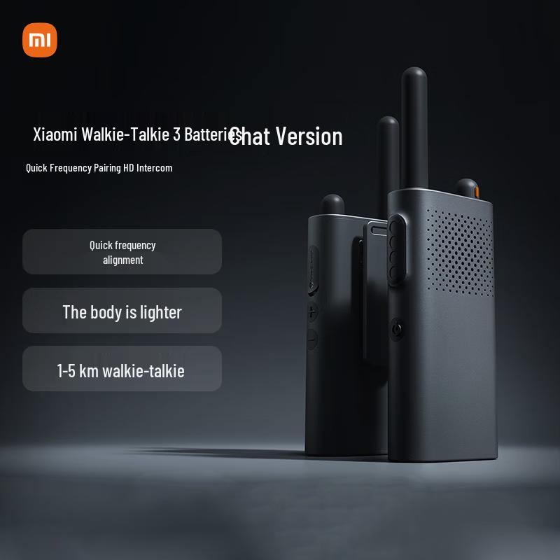 

Xiaomi Lite Walkie-Talkie 3 (CN version)