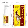 Original Chinese Red Tiger Medical Pain Spray For Joint Pain Back Headache Rheumatic Waist Mosquito Bites Relief