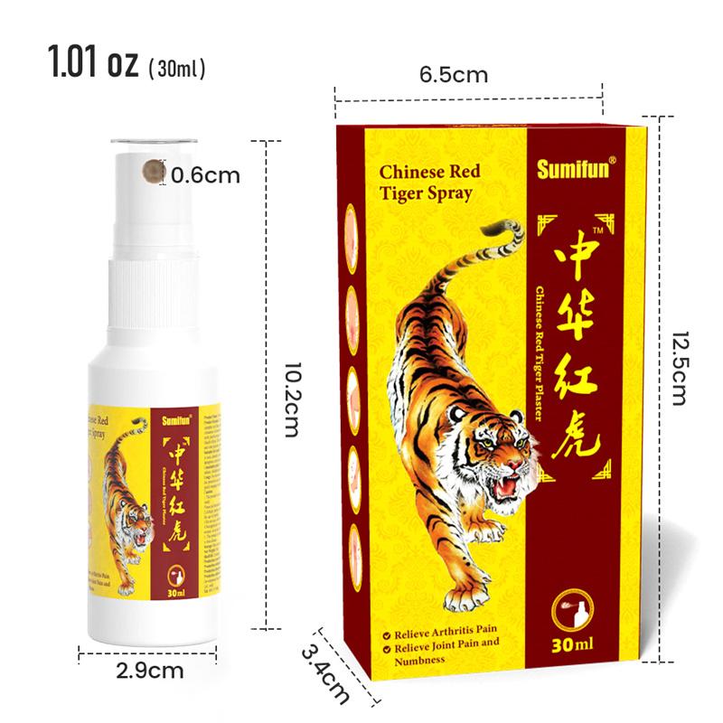 Original Chinese Red Tiger Medical Pain Spray For Joint Pain Back Headache Rheumatic Waist Mosquito Bites Relief