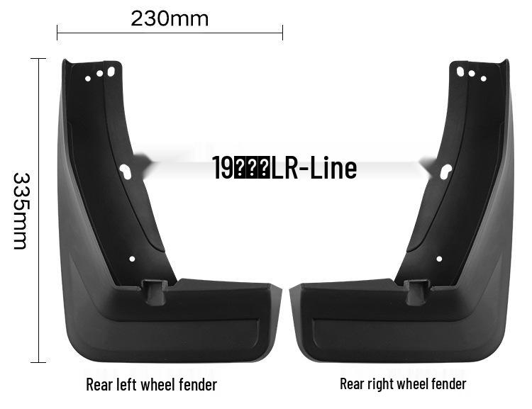 Volkswagen Tiguan L R-Line 2019-2024 Kožené lapače nečistot