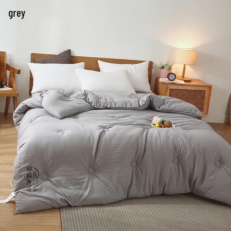 

Haomian Haomeng Original Cotton Soybean Fiber Quilt