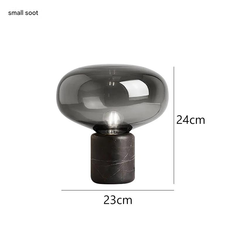 Light Luxury Ins New Product Postmodern Minimalist Designer Bedroom Living Room Decoration Glass Ball Lampshade Marble Desk Lamp Smoke Grey 23x24cm