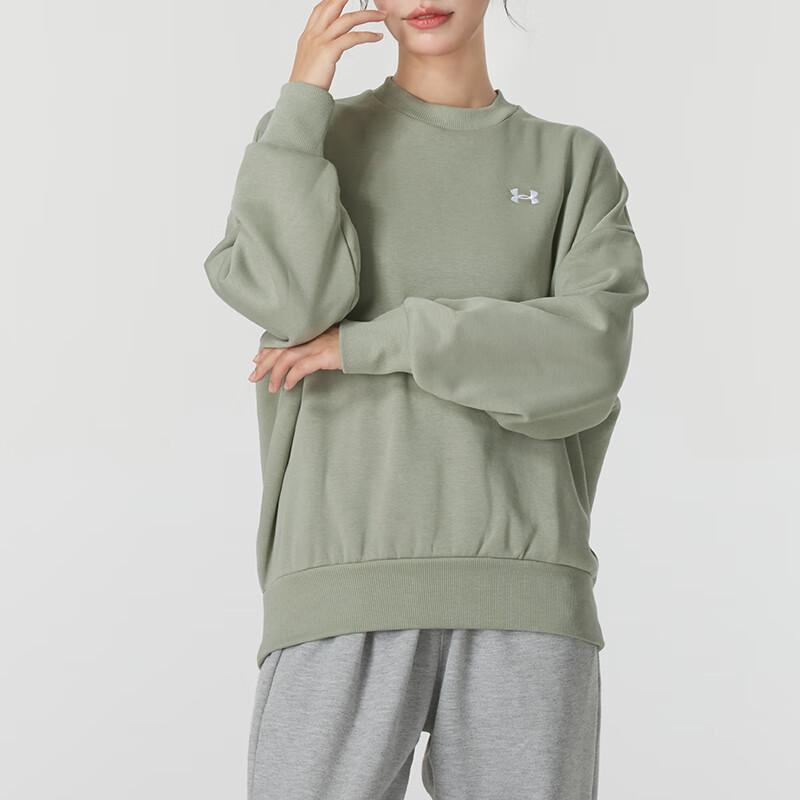 Under Armour Pohodlná tréningová mikina cez hlavu s dlhým rukávom Dámska mikina Zelená 1387235-504