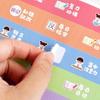 Child Development Stickers: Good Habits for Preschool, Kindergarten & Childcare Planning
