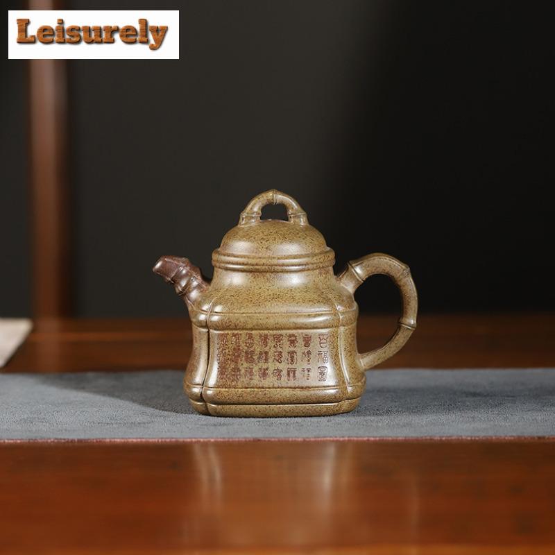Classic Yixing Purple Clay Teapots Handmade Square Bamboo Tripod Pot Raw Ore Agilawood Mud Kettle With Infuser Zisha Teaset Gift