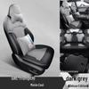 2022 Gemini Pro 2.0ATK Leather Car Seat Cover Cushion