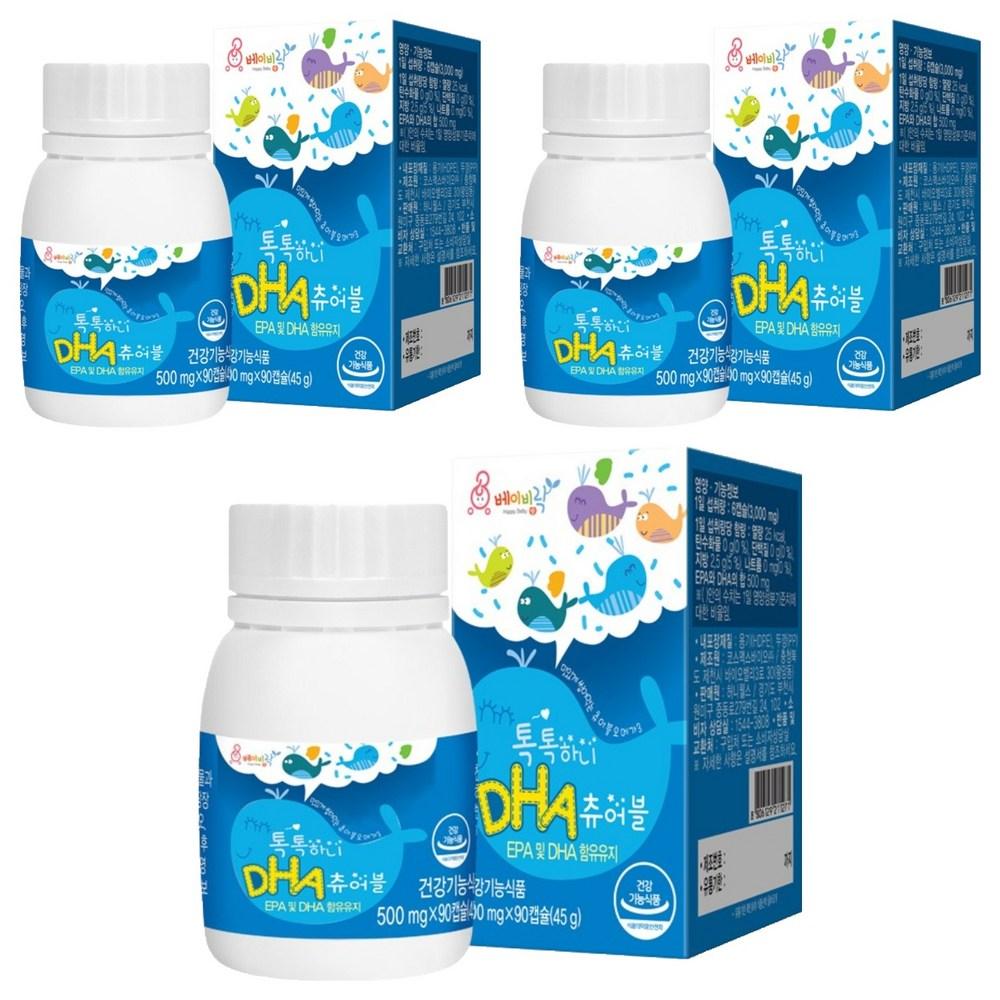 Babylac Tok Tok Hani DHA Chewables 3 Pcs 45g