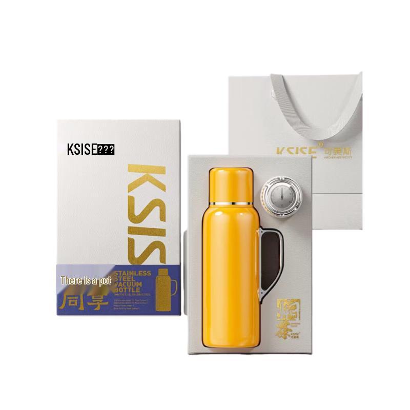 Kasaise Stainless Steel Stew Tea Kettle