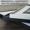Hakuba Frame Aluminum HFA-03 Full Paper Black