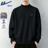 Warrior Men's Heavyweight Fleece-Lined Stand Collar Sweater